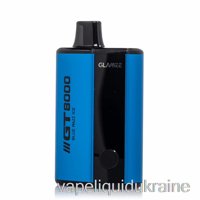 Vape Liquid Ukraine Glamee GT8000 Disposable Blue Razz Ice